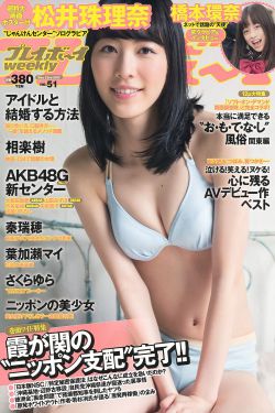 爱来得刚好